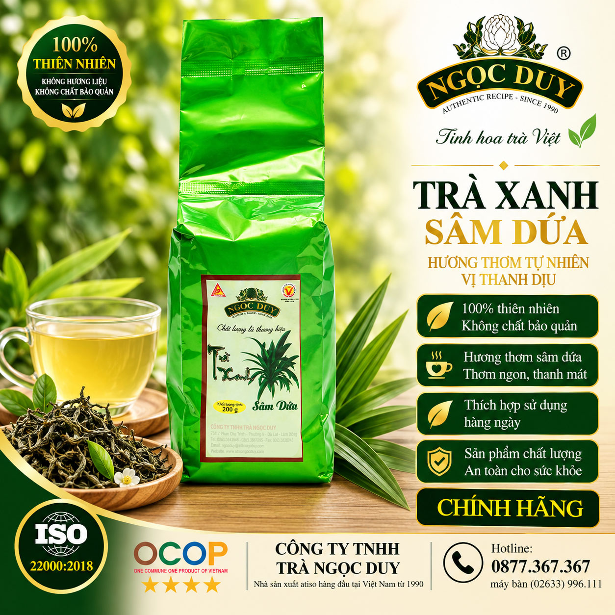 tra-xanh-sam-dua-200gr