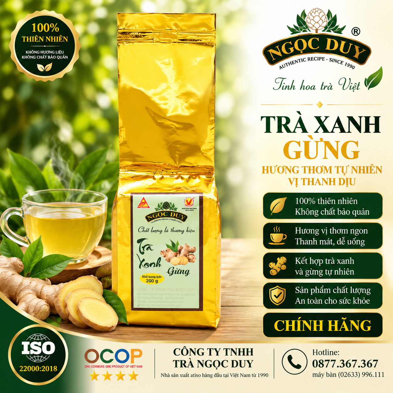 tra-xanh-uop-gung-ngoc-duy