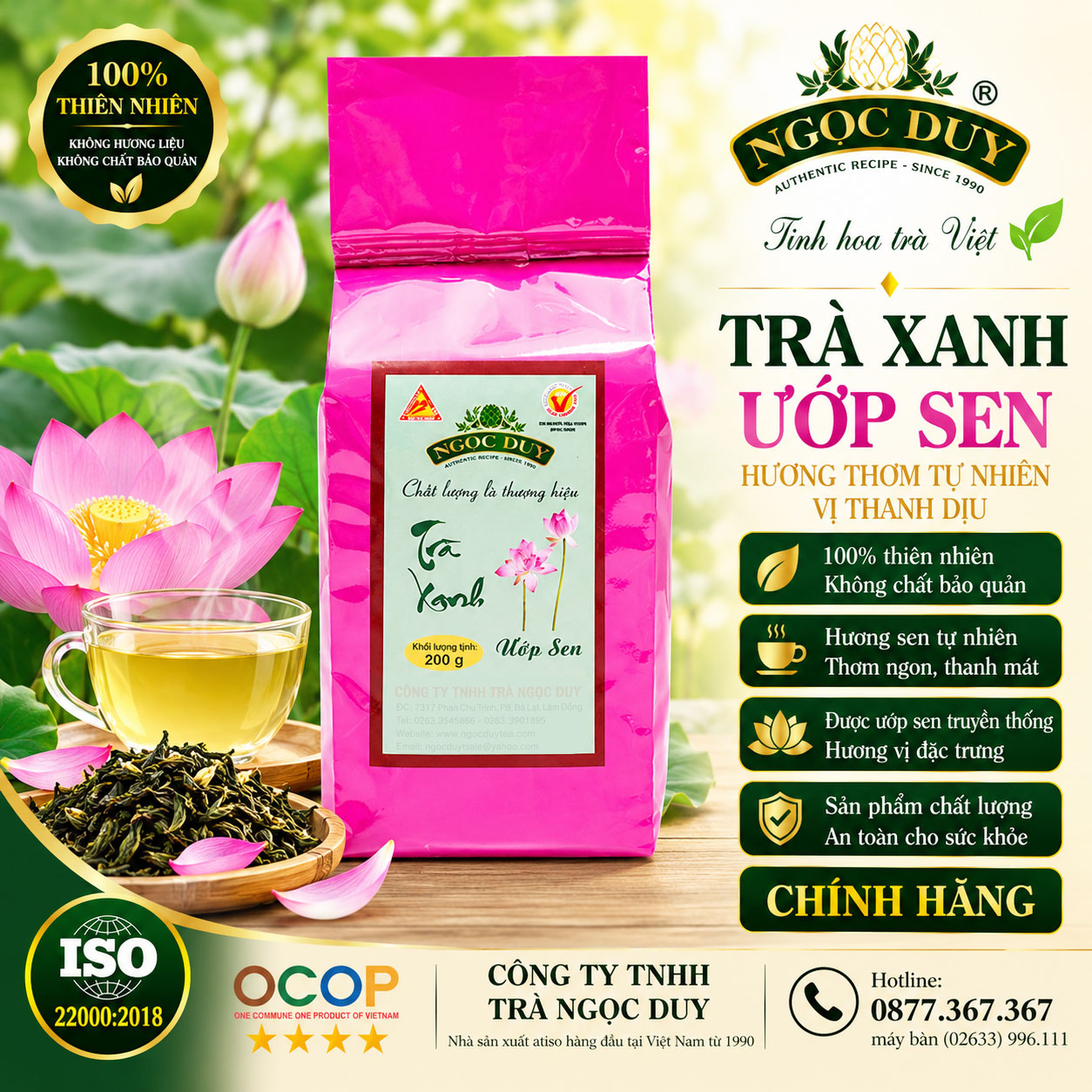 tra-xanh-uop-sen-200gr